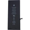 Аккумулятор для телефона Копия Apple iPhone 6 Plus