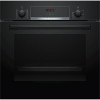 Электрический духовой шкаф Bosch HBJ554YB0R