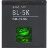 Аккумулятор для телефона Копия Nokia BL-5K